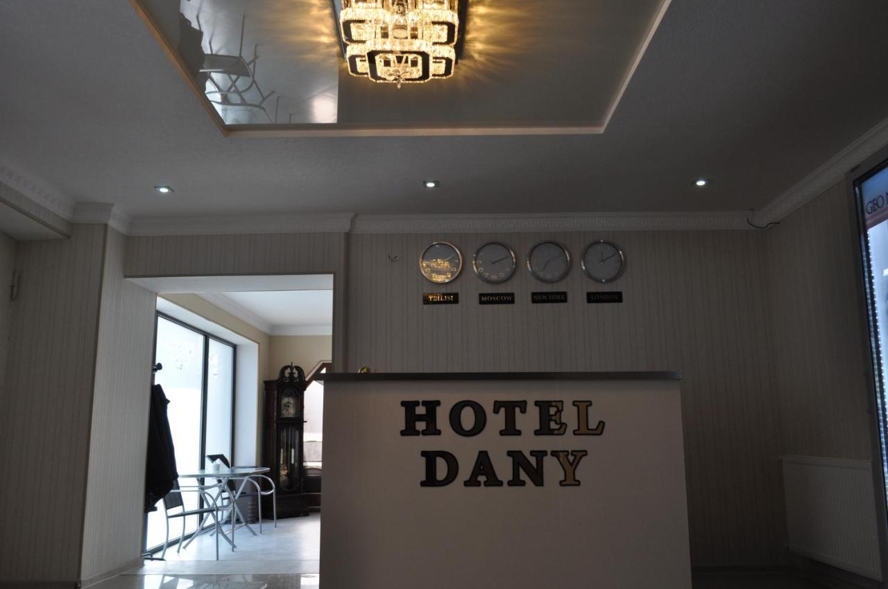 تبليسي Hotel Dany المظهر الخارجي الصورة